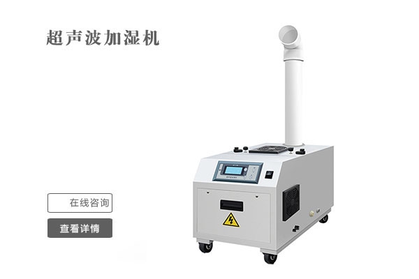 雙十一不囤除濕機(jī)？來年梅雨季繼續(xù)忍受潮濕嗎？